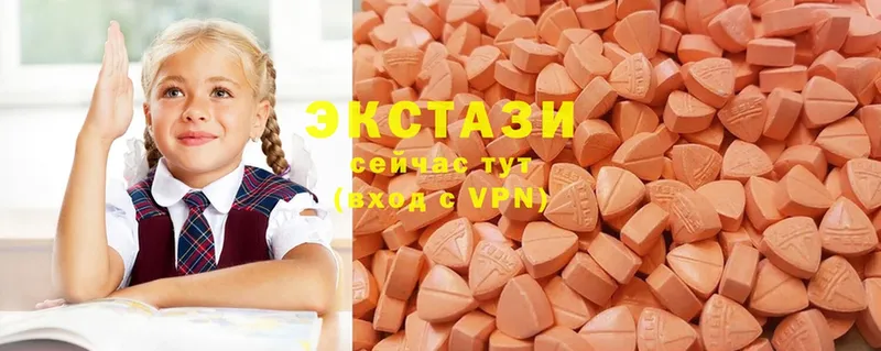 omg зеркало  Мытищи  Ecstasy Philipp Plein  что такое  