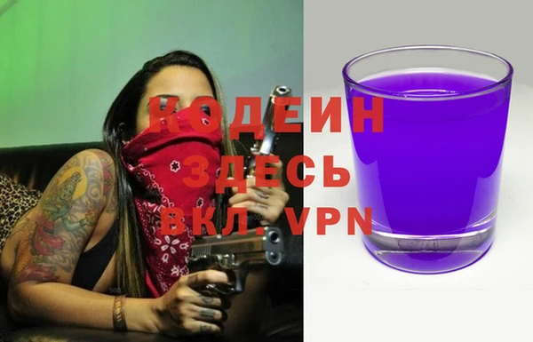 дурь Верея