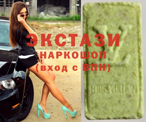 эйфоретик Надым