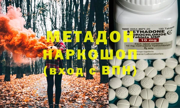 круглые Нефтекумск