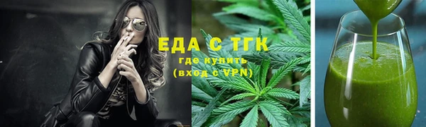 гидропоника Навашино