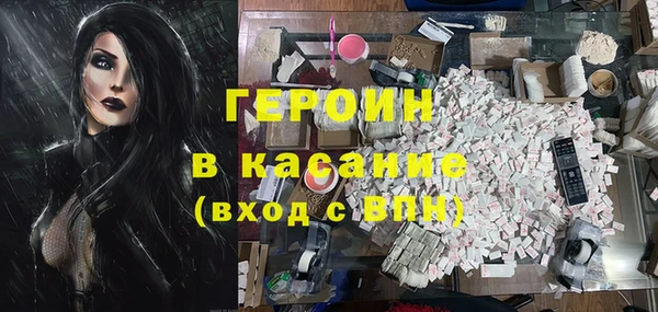 круглые Нефтекумск