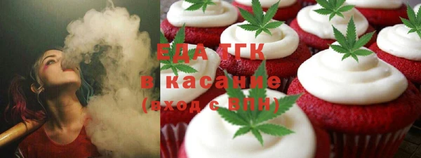 эйфоретик Надым
