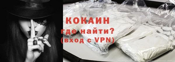 скорость mdpv Нефтегорск