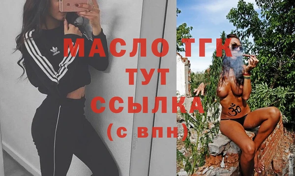 круглые Нефтекумск