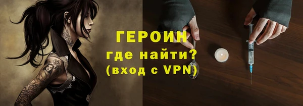 круглые Нефтекумск