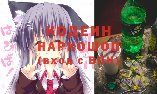 круглые Нефтекумск