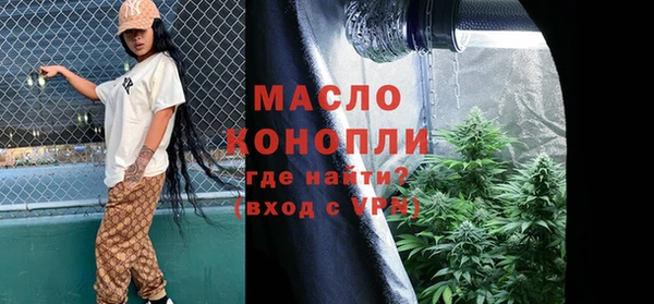 спайс Нея