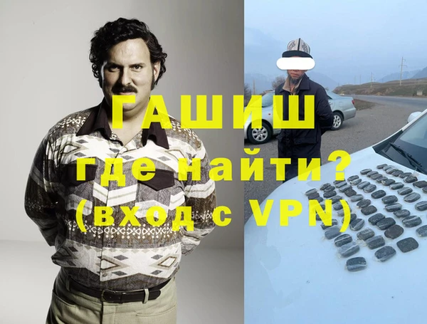 эйфоретик Надым