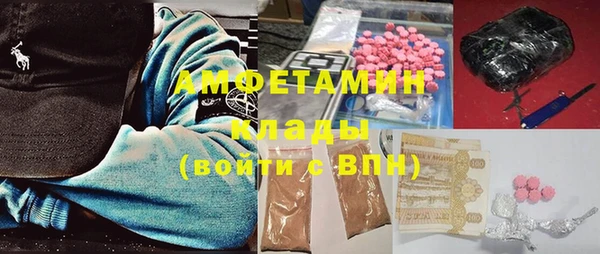 гидропоника Навашино