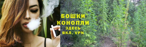 скорость mdpv Нефтегорск