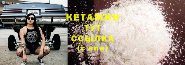 круглые Нефтекумск
