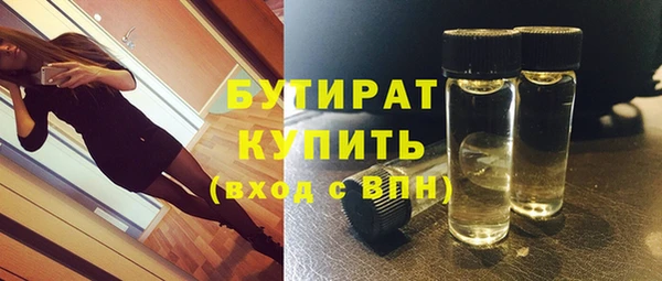 прущие грибы Наволоки