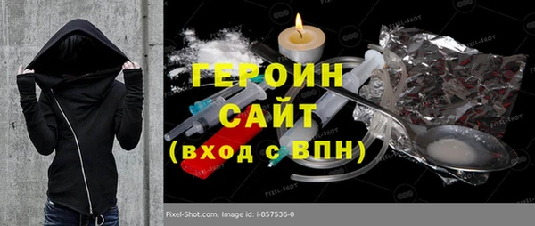 прущие грибы Наволоки