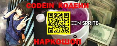 mix Заволжье