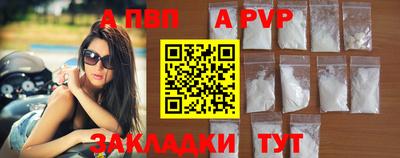 меф Жуковский