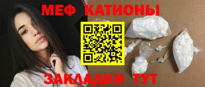 mix Заволжье