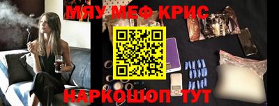mix Заволжье