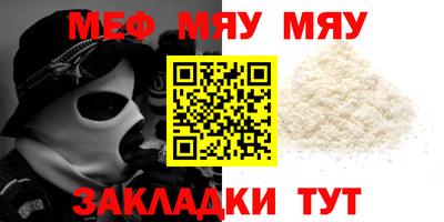 mix Заволжье