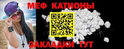 mix Заволжье