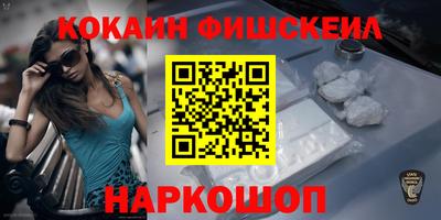 меф Жуковский