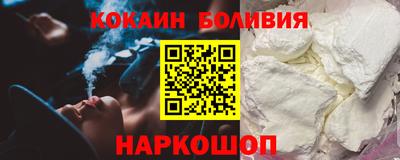 mix Заволжье