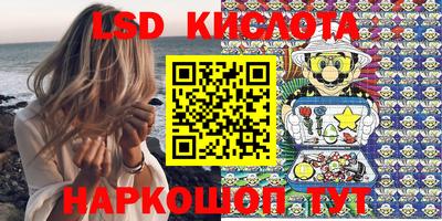 mix Заволжье