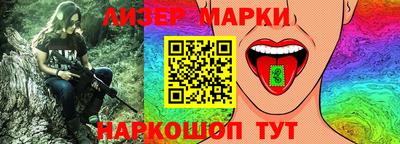 меф Жуковский
