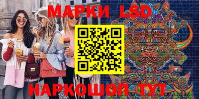 ALPHA PVP Заводоуковск