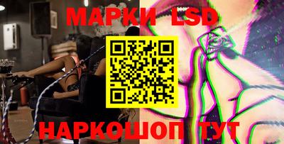 ALPHA PVP Заводоуковск