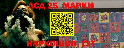ALPHA PVP Заводоуковск