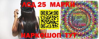 меф Жуковский
