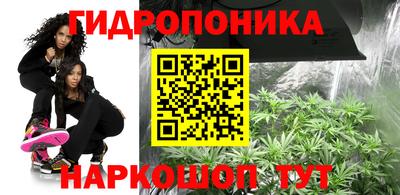 меф Жуковский