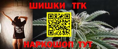 меф Жуковский