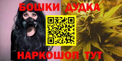 ALPHA PVP Заводоуковск