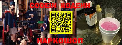 меф Жуковский