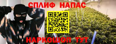 mix Заволжье