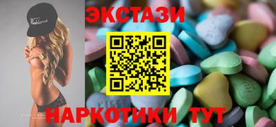 меф Жуковский