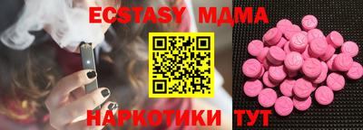 mix Заволжье