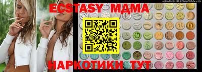 меф Жуковский