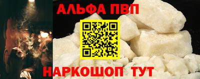mix Заволжье
