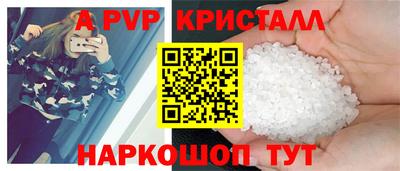 mix Заволжье