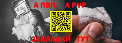 mix Заволжье