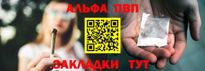 меф Жуковский