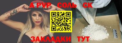 меф Жуковский