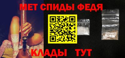 меф Жуковский