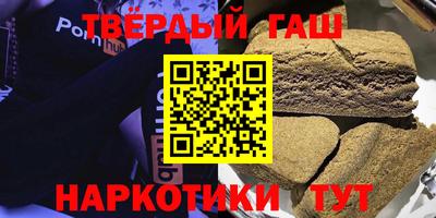 меф Жуковский