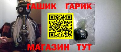 меф Жуковский