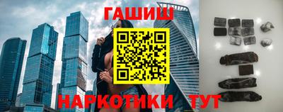 ALPHA PVP Заводоуковск