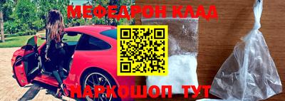 наркотики Изобильный